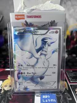 Pokemon TCG Reshiram 113/114 Black White Holo Full Art Ultra Rare Card - Image 1