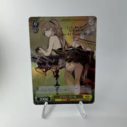 Weiss Schwarz Azur Lane Japanese SP - Jean Bart - AZL/S102-002SP-SP Gold Sig #2 - Image 1
