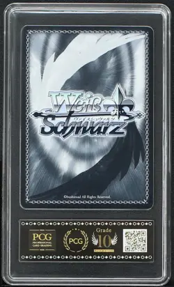 Weiss Schwarz Azur Lane Vol. 2 Regensburg AZL/S119-072S SR PCG Pristine 10 JPN - Image 2