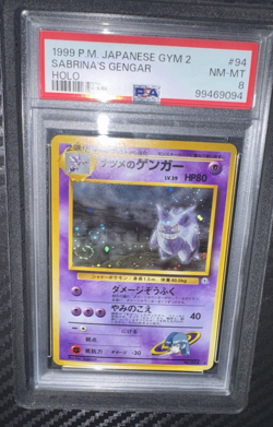 1999 Pokemon Japanese Gym 2 Sabrina’s Gengar Holo #94 BANNED Art - PSA 8 - SWIRL - Image 3