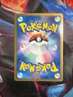 Mewtwo (Delta Species) 019/086 Holon Research Tower Holo (Japanese) - Image 2