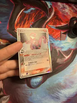 Mewtwo (Delta Species) 019/086 Holon Research Tower Holo (Japanese) - Image 4