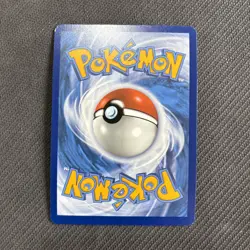 Frillish 126/086 Illustration Scarlet Violet White Flare Pokemon TCG - Image 2
