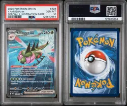 Yanmega EX 228/182 Sv10: Destined Rivals Pokemon TCG PSA 10 - Image 4
