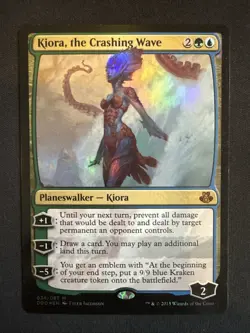 Kiora, the Crashing Wave 034/067 Duel Decks: Elspeth vs. Kiora Foil MTG - Image 1