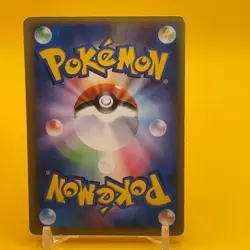 Pokepaku no Jirachi Pokemon Card Game TCG Japanese Nintendo Anime F/S PROMO - Image 4
