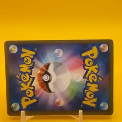 Pokepaku no Jirachi Pokemon Card Game TCG Japanese Nintendo Anime F/S PROMO - Image 5