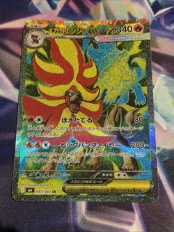 Pokemon TCG Mega Pyroar ex 097/083 SR Ninja Spinner Japanese NM/M - Image 1
