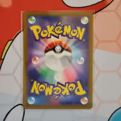 Roxie's Performance 110/083 Ninja Spinner Japanese Pokemon - Image 2