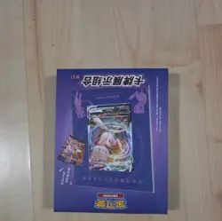 Pokemon TCG Simplified Chinese Mew Exhibition Display Frame Gift Box Sealed New - Image 1