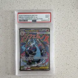 Pokemon TCG Mega Charizard X ex 023 Mega Evolution Promo Holo EN PSA 9 - Image 1