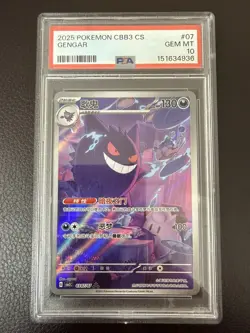 Pokemon TCG Gengar 0307/07 Chinese PSA 10 CBB3 Exclusive 2025 Gem Vol 3 - Image 1