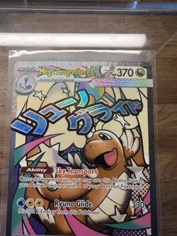 Mega Dragonite EX 271/217 Full Art Ultra Rare Holo Pokemon Card Mint Condition - Image 3