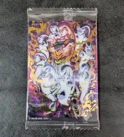 ++ Dragon Ball itajaga card Majin Buu Evil 6-22 SR Japanese - Image 1