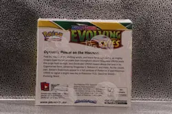 Pokemon TCG Sword and Shield Evolving Skies Booster Box 36 Packs - NEW SEALED 820650818776 - Image 4