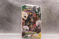 Pokemon TCG Sword and Shield Evolving Skies Booster Box 36 Packs - NEW SEALED 820650818776 - Image 5