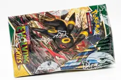 Pokemon Sword & Shield Evolving Skies Booster Box 36 Packs FACTORY - Image 3