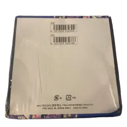 Pokemon TCG: Ninja Spinner Booster Box [JP] m4 BRAND NEW AND FACTORY SEALED - Image 2