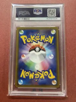 2021 POKEMON JAPANESE 25TH ANNIVERSARY COLLECTION #002 MEW-REVERSE FOIL PSA 10 - Image 2