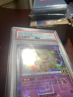2021 POKEMON JAPANESE 25TH ANNIVERSARY COLLECTION #002 MEW-REVERSE FOIL PSA 10 - Image 5