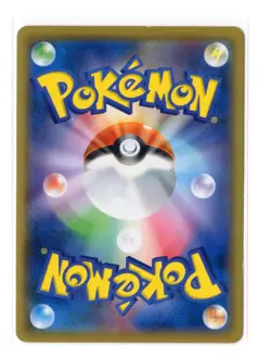 Jigglypuff - Reverse Holo - 019/024 smP2 Detective Pikachu Japanese Pokemon Card - Image 2