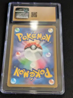 Parasect LV.33 005/032 Venusaur Holo Classic Card (Japanese) CGC Pristine 10 - Image 4