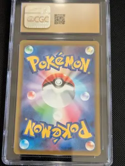 Parasect LV.33 005/032 Venusaur Holo Classic Card (Japanese) CGC Pristine 10 - Image 5