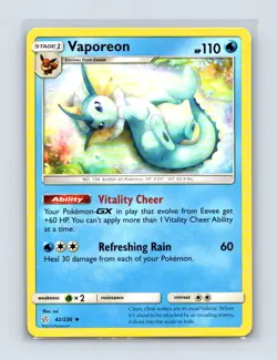 Vaporeon 42/236 Uncommon Cosmic Eclipse Pokemon Lightly Played - Image 1