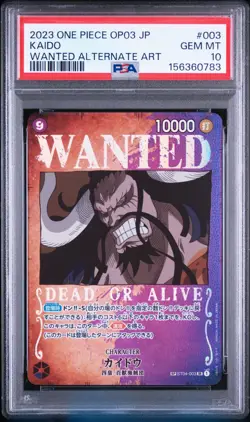 One Piece Kaido | ST04-003 | Japanese | SR SP Wanted Poster | PSA 10 - Image 1