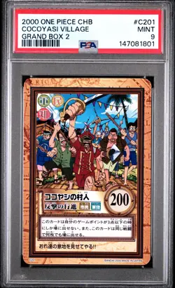 2000 Japanese One Piece CHB Cocoyasi Village C201 PSA 9 MINT Grand Box 2 - Image 3
