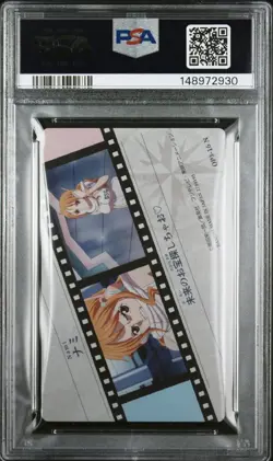 PSA 10 2024 ITAJAGA ONE PIECE WITH PLAMIDE LOG.3 16 NAMI - Image 2