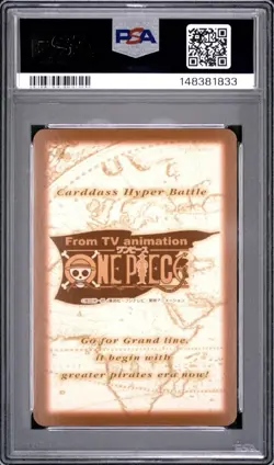 2001 ONE PIECE CARDDASS HYPER BATTLE GRAND LINE COMPILATION 3 C516 CHOPPER/LUFFY - Image 3