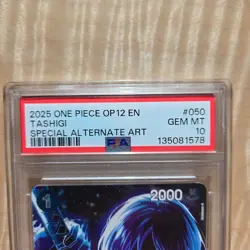 2025 PSA 10 ONE PIECE OP12-LEGACY OF THE MASTER | SPECIAL ALT ART TASHIGI 050 - Image 2