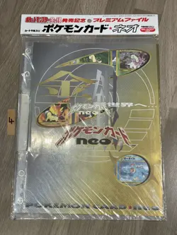 Pokemon Neo Genesis Premium File 1 Promo Folder 9 Card Set Japanese Cards Sealed - Image 1