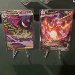 Pokemon TCG 2-Card Holo Lot: Mega Gengar EX 35/162, Charizard VMAX - Image 1
