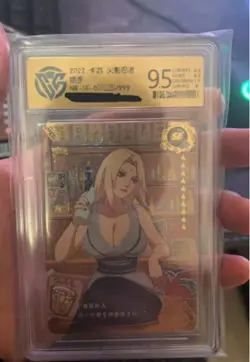 Kayou Naruto Card Tsunade CCG NR-SE-011 9.5 - Image 1