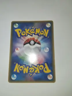 Deoxys - 032/PCG-P 032/Glossy Promotional card (Japanese) - Image 5