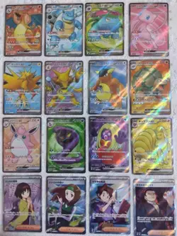 Pokemon Card 151 SR 16 Complete Set sv2a Japanese Charizard Blastoises Mew Holo - Image 1
