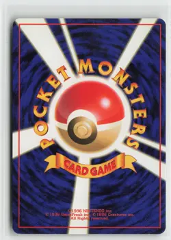 Eevee Common Pokemon Jungle NM - Image 2