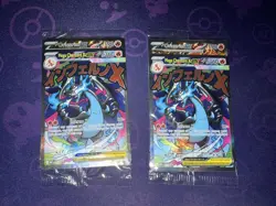 2x Sealed Pokemon Mega Charizard X ex 23 & Oricorio 24 UPC Promo - Image 1