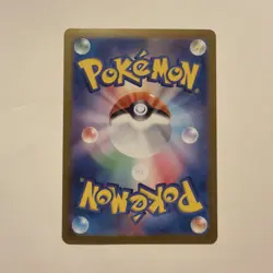 Pokemon TCG Torkoal Holo Card Sv5a: Crimson Haze 069/066 Japanese Edition - Image 2