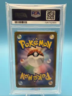 2025 Pokemon Rapidash 069/063 Sv9a: Heat Wave Arena Holo (JP) PSA 9 🔥 - Image 2