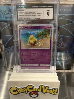 The Pokemon Company Drowzee 011/032 TCG Classic Holo JP 2023 CGC 9 - Image 1