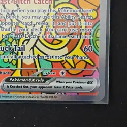 Pokemon TCG Perfect Order Meowth EX Special Illustration Rare Holo 121/088 - Image 4
