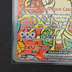 Pokemon TCG Perfect Order Meowth EX Special Illustration Rare Holo 121/088 - Image 5