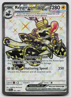 Revavroom ex 081/064 Shrouded Fable Pokemon NM - Image 1