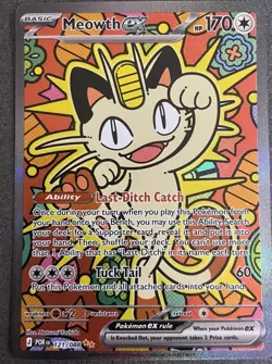 Meowth ex 121/088 Perfect Order SIR Pokemon TCG English (NM/M) - Image 1