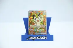Meowth ex 121/088 Perfect Order SIR Pokemon TCG English (NM/M) - Image 1