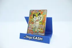 Meowth ex 121/088 Perfect Order SIR Pokemon TCG English (NM/M) - Image 3