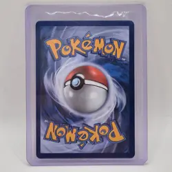 Meowth ex 121/088 Perfect Order SIR Pokemon TCG English (NM/M) - Image 2